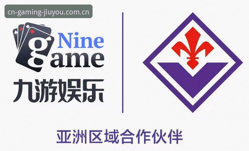 九游平台官网 九游平台官网CN GAMING HUB登录与实时比分操作教程:v2.2.3多端同步经验