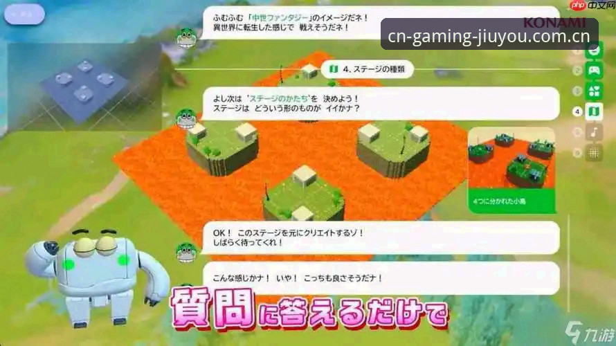 九游跨设备同步 新手入门:九游娱乐平台跨设备同步使用心得,从注册到实战全解析