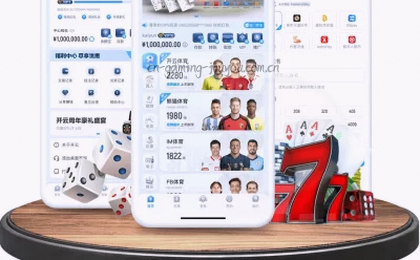 首页燃战报